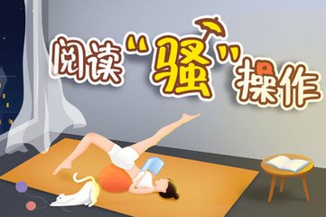 澳门百家家乐网站